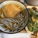Udon Kyutaro - 