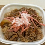 すき家 - 牛丼