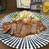 高田商店