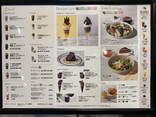 GODIVA cafe - 