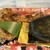 じんぼ - 料理写真: