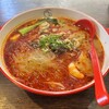 大国麻辣湯