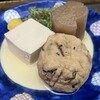 蛸長 - 料理写真: