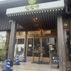 ななや - 