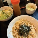 詩々里庵 - 