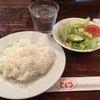 とくら 桂 本店