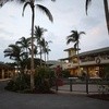 Tommy Bahama Restaurant, Bar & Store Mauna Lani