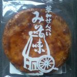 小野寺米菓 - 料理写真:
