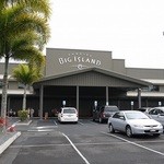 Big Island Candies - 