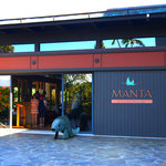 Manta & Pavilion Wine Bar - 