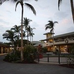 Tommy Bahama Restaurant, Bar & Store - 