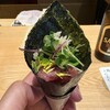 鮨うおのたな - 