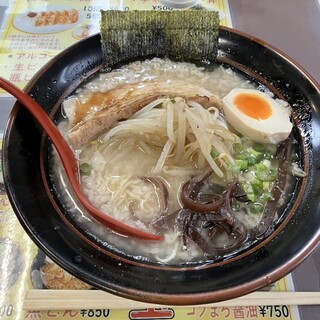 麺屋八戒_0