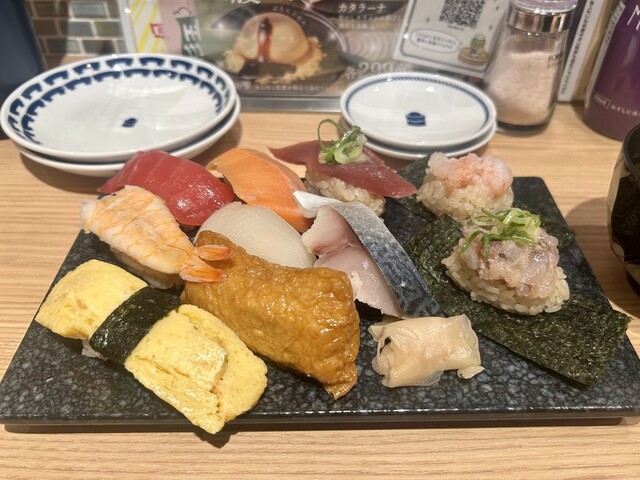 鮨 酒 肴 杉玉 名駅三丁目のご予約 - 国際センター/寿司 | 食べログ