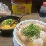 二両半 - 