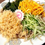 満留賀 - 料理写真: