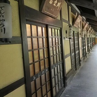 ひな鳥山