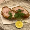 Tonkatsu Mange - 特上ヘレとんかつ