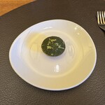 Aomori French Gastronomy En - 