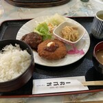 オスカー - 料理写真: