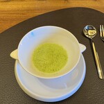 Aomori French Gastronomy En - 