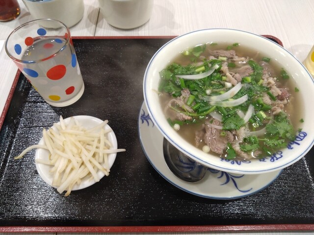 Phở Hà Nội