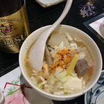 居酒屋一代 - 「もつ煮」　４００円