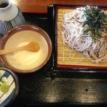 太平庵 原町店 - 