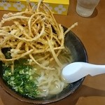 Yuusuke Udon - ごぼう天うどん：５２０円