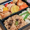 おこわ たもかみ極み 銀座三越店