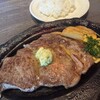 PUB LOUNGE EMERALD - 