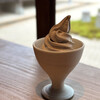 小田垣豆堂 - 料理写真:・ソフトクリーム 黒豆きなこ 600円/税込