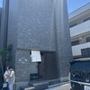 十割舞そば忠庵 緑園亭 - 