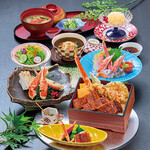 博多 甲羅本店 - 