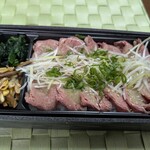 ITO - 料理写真: