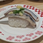 スシロー - 料理写真: