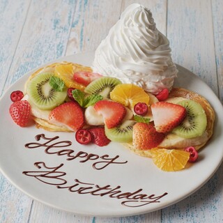 誕生日、お祝い記念日などに♪AnniversaryPlate