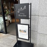 cafe Franc Clair - 店頭看板(2026/6)