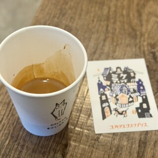 COFFEA EXLIBRIS_0