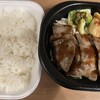 ほっともっと 鷺洲3丁目店