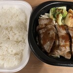 ほっともっと - 料理写真: