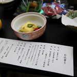 亀の井ホテル - 料理写真: