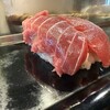 太田鮨 - 