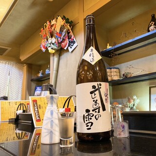 さざん亭 - ドリンク写真: