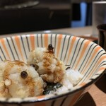 杦 - 