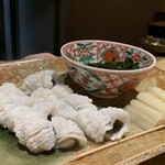 杦 - 