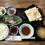 みよし - 和定食味噌汁オープン