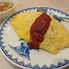中京飯店 - 