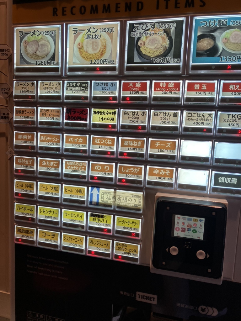 メニュー写真 : ウチデノコヅチ - 経堂/ラーメン | 食べログ