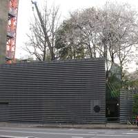 分とく山 - 正面外観
